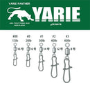 Yarie 810 Rolling Swivel With Line Snap Black