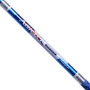 Shakespeare Agility 2 Flattie