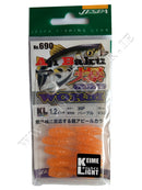 Yarie Ajibaku Worm 30P 1.2inch