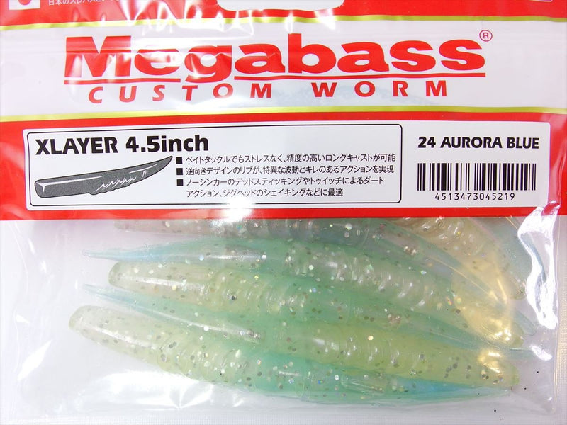 Megabass Honjikomi Xlayer 4.5inch Aurora Blue (original packagin damage)