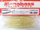 Megabass Honjikomi Xlayer 4.5inch Aurora Shad (original packagin damage)