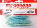 Megabass Honjikomi Xlayer 4.5inch Glow Blue White (original packagin damage)