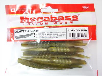 Megabass Honjikomi Xlayer 4.5inch Golden Shad