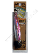 Yarie Grebe 20g MBP2