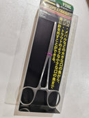Yarie Y-Tool 804 Forceps