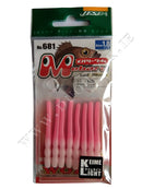 Yarie Mebary Worm 42R 1.8inch