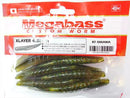 Megabass Honjikomi Xlayer 4.5inch Oikawa (original packagin damage)