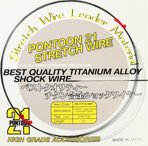 Pontoon21 Ni-Ti Titanium Stretch Wire