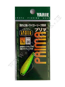 Yarie Prima 3g NO.26