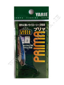 Yarie Prima 5g NO.2