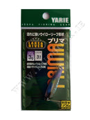 Yarie Prima 3g NO.31