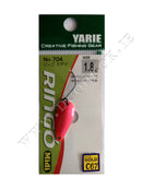 Yarie Ringo Midi 1.8g C67