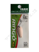 Yarie Ringo Midi 1.8g NO.53