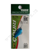 Yarie Ringo Midi 1.8g NO.62