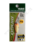 Yarie Ringo Midi 1.8gYM4