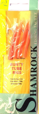 SHAMROCK Mackerel & Pollock Bunty tube rigs SHAM95A
