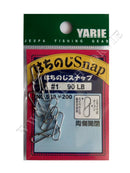 Yarie 539 Hachinoji Snap