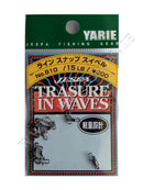 Yarie 810 Rolling Swivel With Line Snap Black