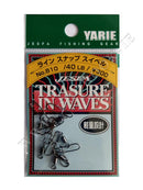 Yarie 810 Rolling Swivel With Line Snap Black