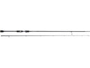 Westin W3 StreetStick 2nd Spinning Rod