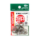 Yarie 550 SP Split Ring Silver
