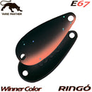 Yarie Pirica more 2.2g E67