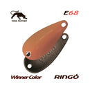 Yarie Pirica more 2.2g E68