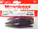 Megabass Honjikomi Xlayer 4.5inch Emerald