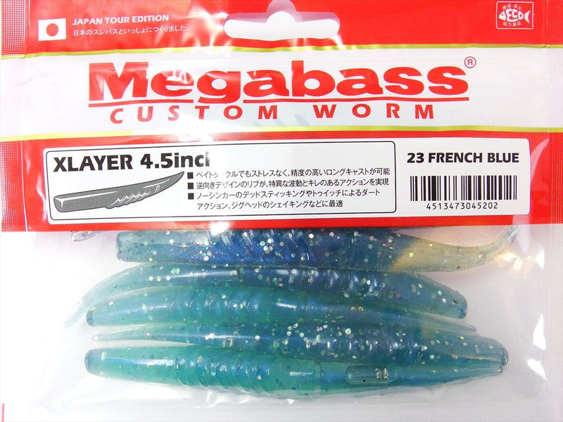 Megabass Honjikomi Xlayer 4.5inch French Blue (original packagin damage)