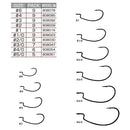 Decoy Worm17 Kg Hook