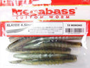 Megabass Honjikomi Xlayer 4.5inch Moroko