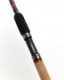 Daiwa Ninja Feeder Rod