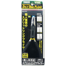 Yarie 913 Splitring Pliers