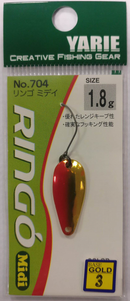 Yarie Ringo Midi 1.8g NO.3