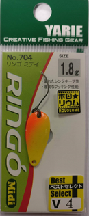 Yarie Ringo Midi 1.8g V4