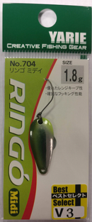 Yarie Ringo Midi 1.8g V3