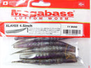 Megabass Honjikomi Xlayer 4.5inch Shad