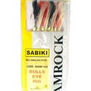 SHAMROCK Bulls Eye Rig Gold Hook SHAM1026G