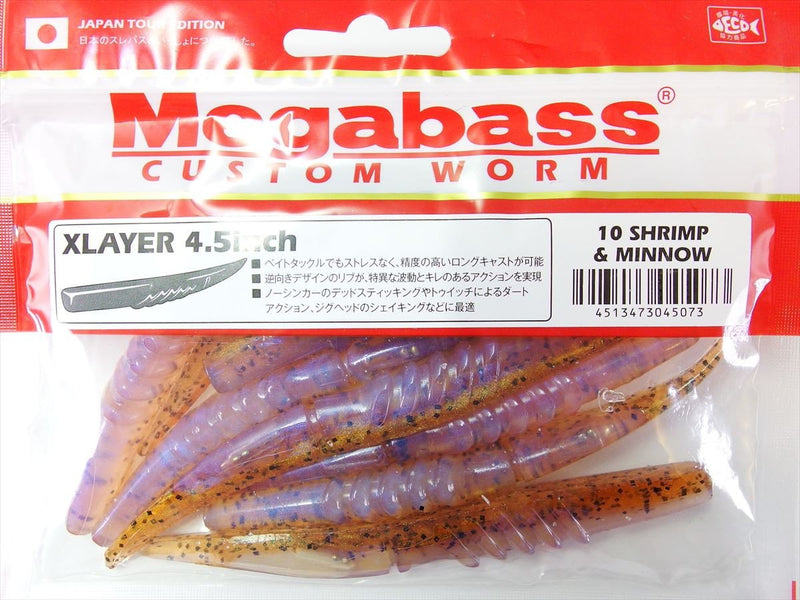 Megabass Honjikomi Xlayer 4.5inch Shrimp Minnow